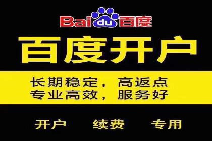 社交媒体中的信息流平台运营策略案例