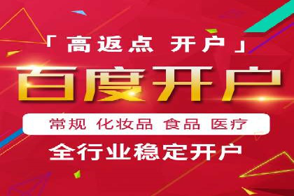 行业趋势下的信息流广告代理创新实践与效果评估