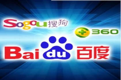 案例分享：SEM托管助力企业实现线上营销突破