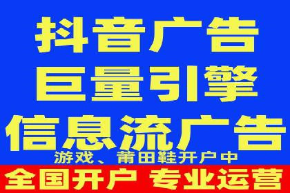 竞价托管服务在移动端的运用案例